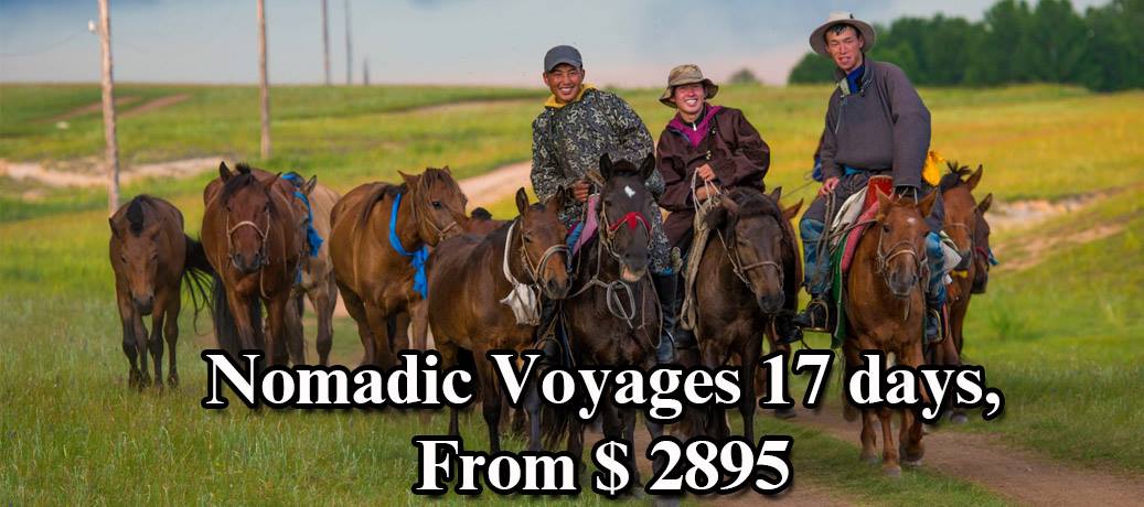 Nomadic Voyages
