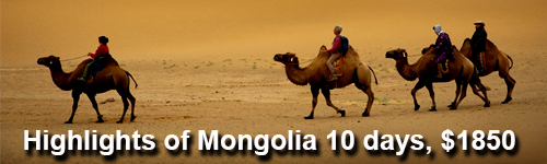 Highlights of Mongolia